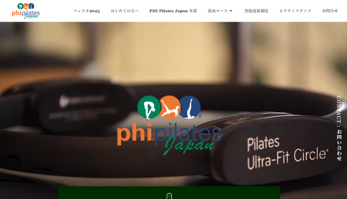 PHI Pilates画像